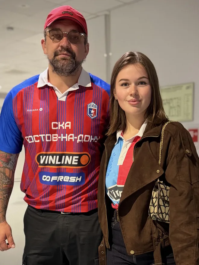 Валерия Карпова и Баста